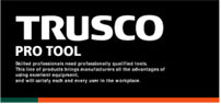 TRUSCO