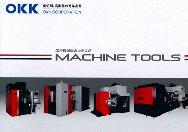 machine_top