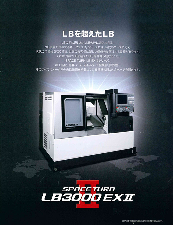 lb3000_02